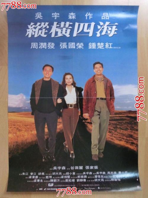 高中文凭哪里可以做
